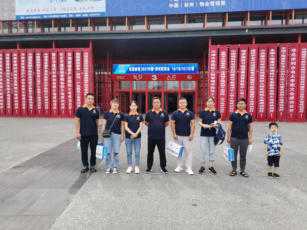 齊工保溫打卡2021鄭州筑博會(huì)！