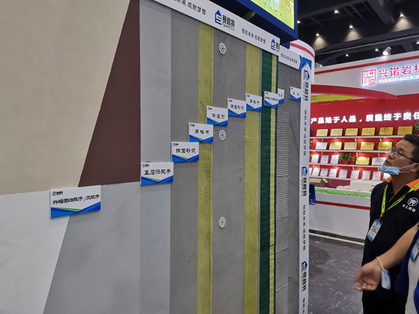 齊工保溫打卡2021鄭州筑博會! 齊工保溫打卡2021鄭州筑博會!