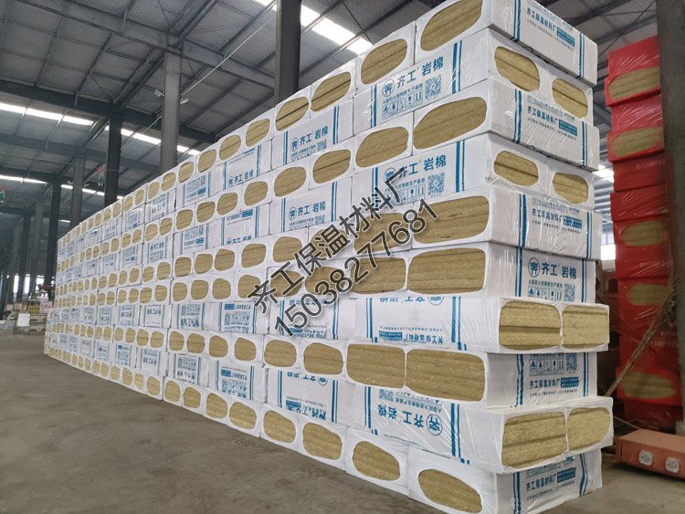 巖棉板多少錢一平方？