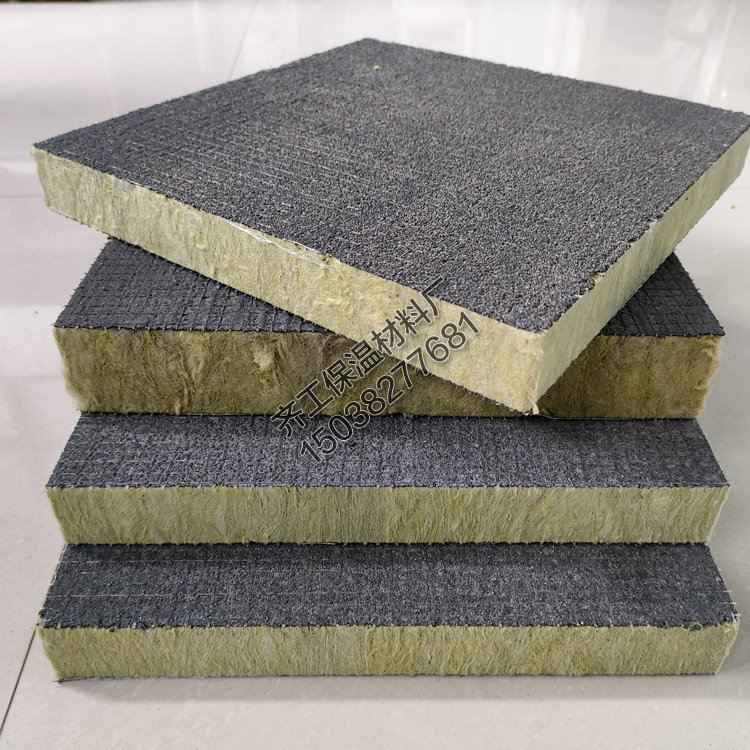 沈陽有哪些專業的巖棉復合板生產廠家？