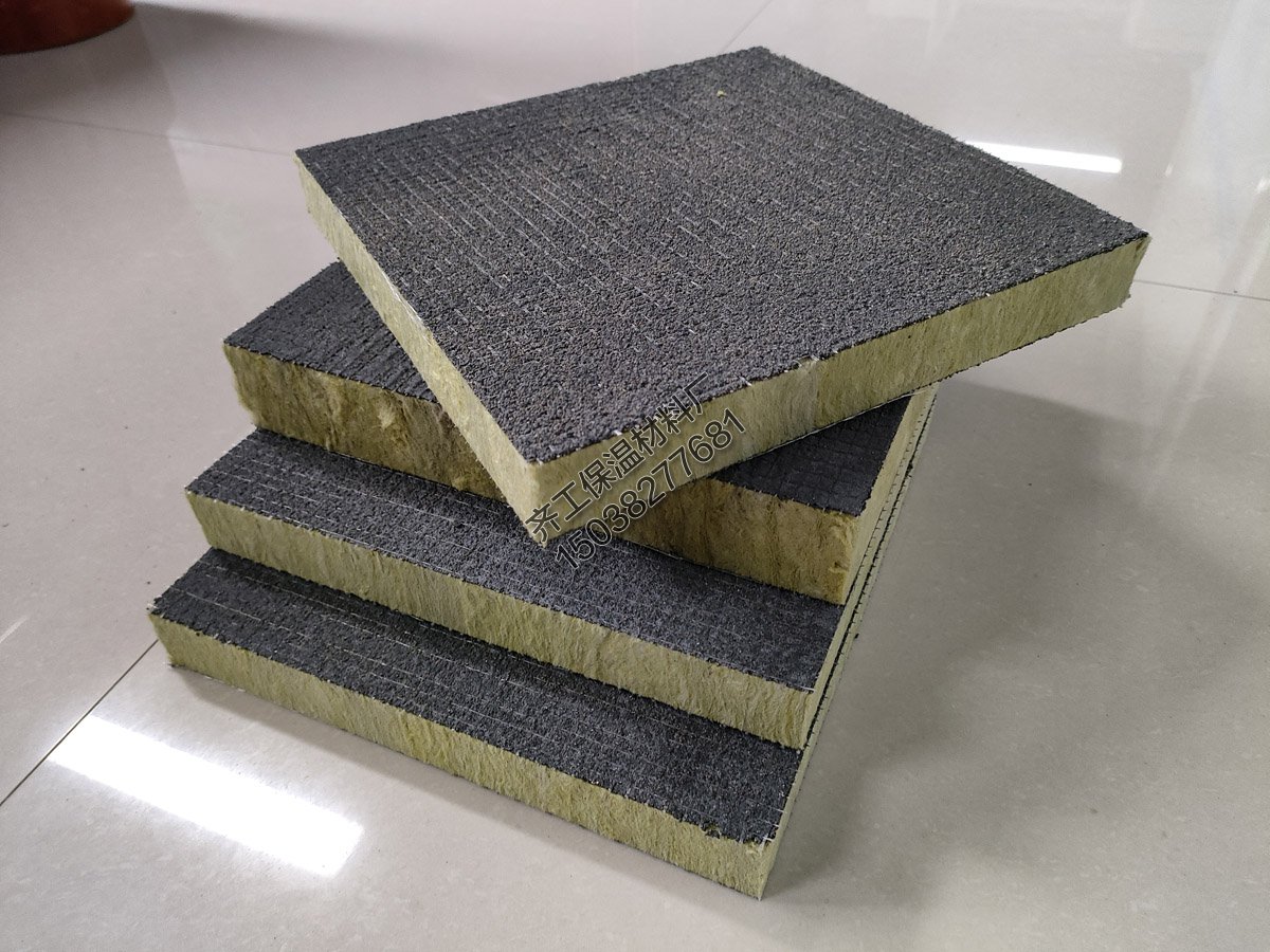 巖棉復(fù)合保溫板廠家