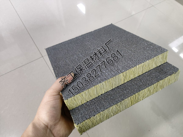 什么是水泥復合巖棉板？