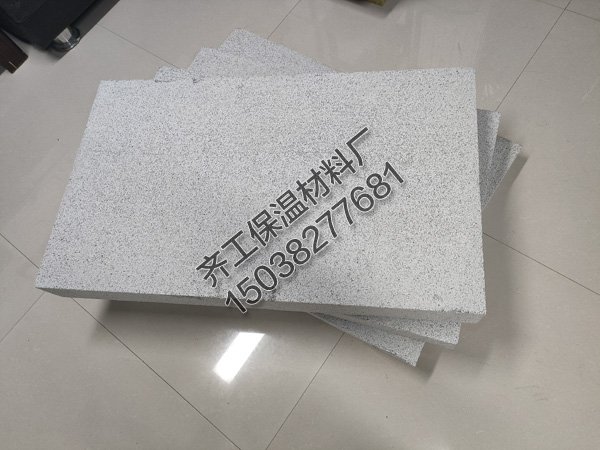 無(wú)機(jī)保溫砂漿板有什么優(yōu)勢(shì)？