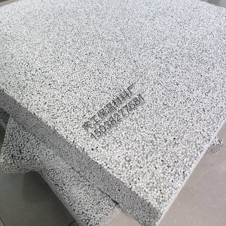 什么是A級無機滲透保溫板？