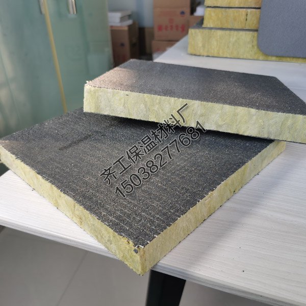 外墻巖棉復合板有哪些優點？