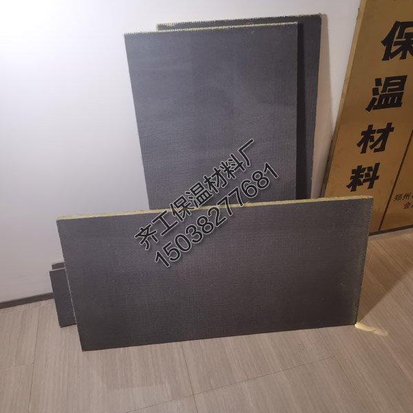 建筑巖棉復合板的優點有哪些？