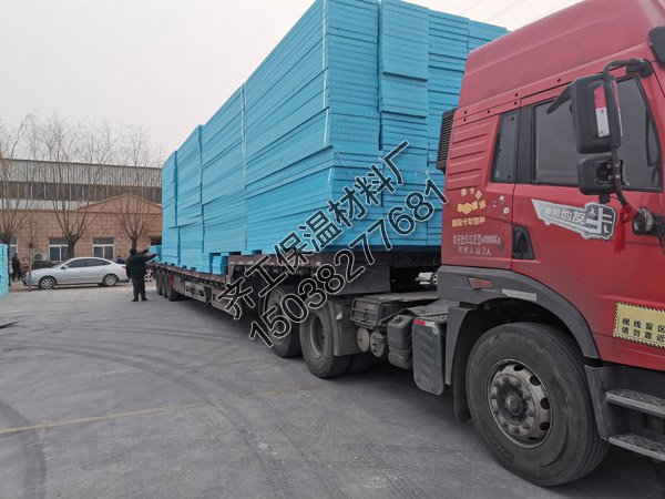 三門(mén)峽有哪些擠塑板廠家？