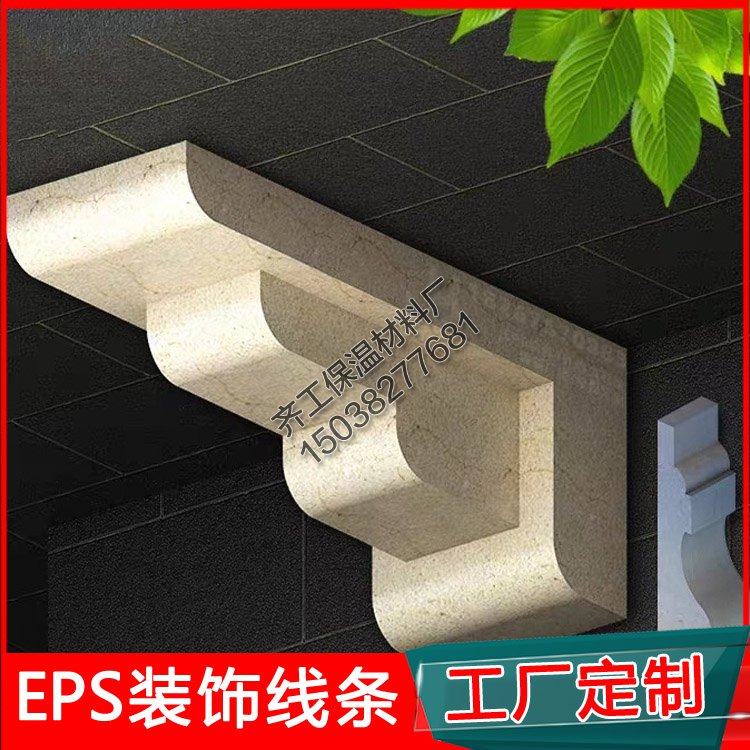 為什么選擇泡沫窗線條？