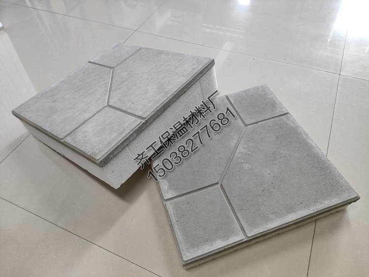 什么是CXP倒置式屋面保溫磚？