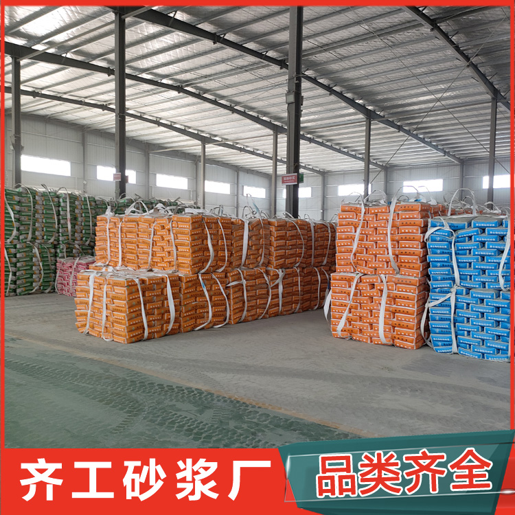 抹抗裂砂漿的價格是多少？